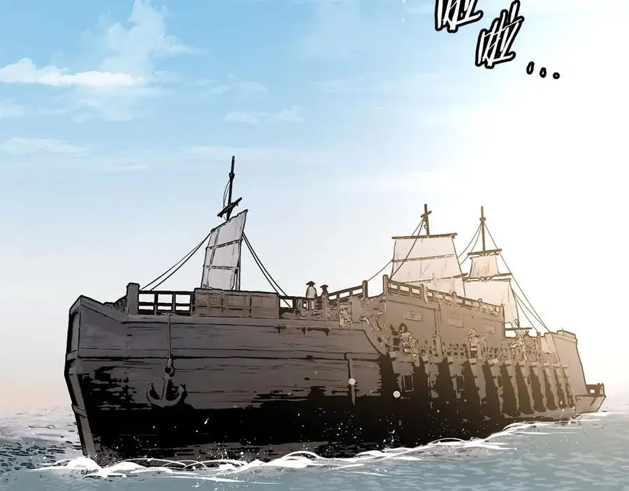 最强反派魔教纨绔免费漫画,第一季完结篇 江洋大盗3图