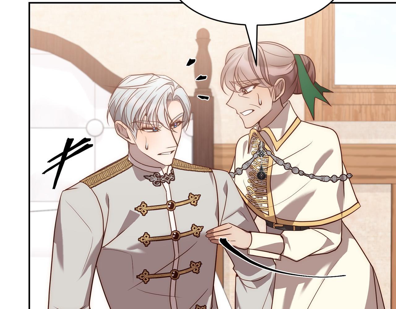 回归复仇小说漫画,第39话 坏蛋变身兽人！5图
