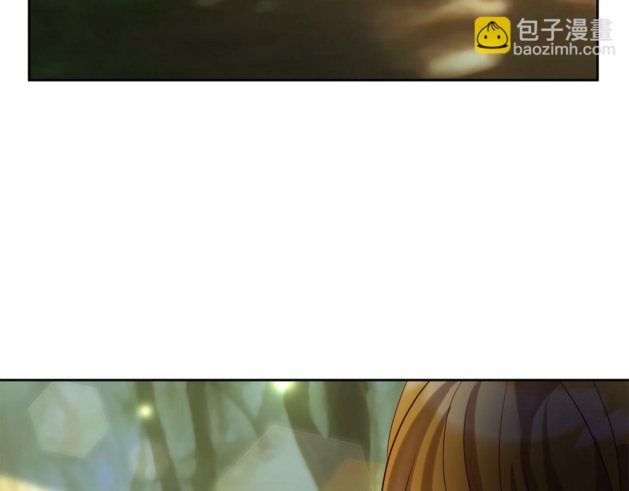 女主黑化后回归复仇漫画,第29话 前夫的报复3图