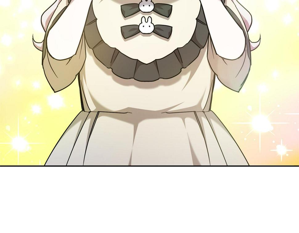皇女殿下很邪恶六皇女叫什么漫画,第80话 旋转木马3图