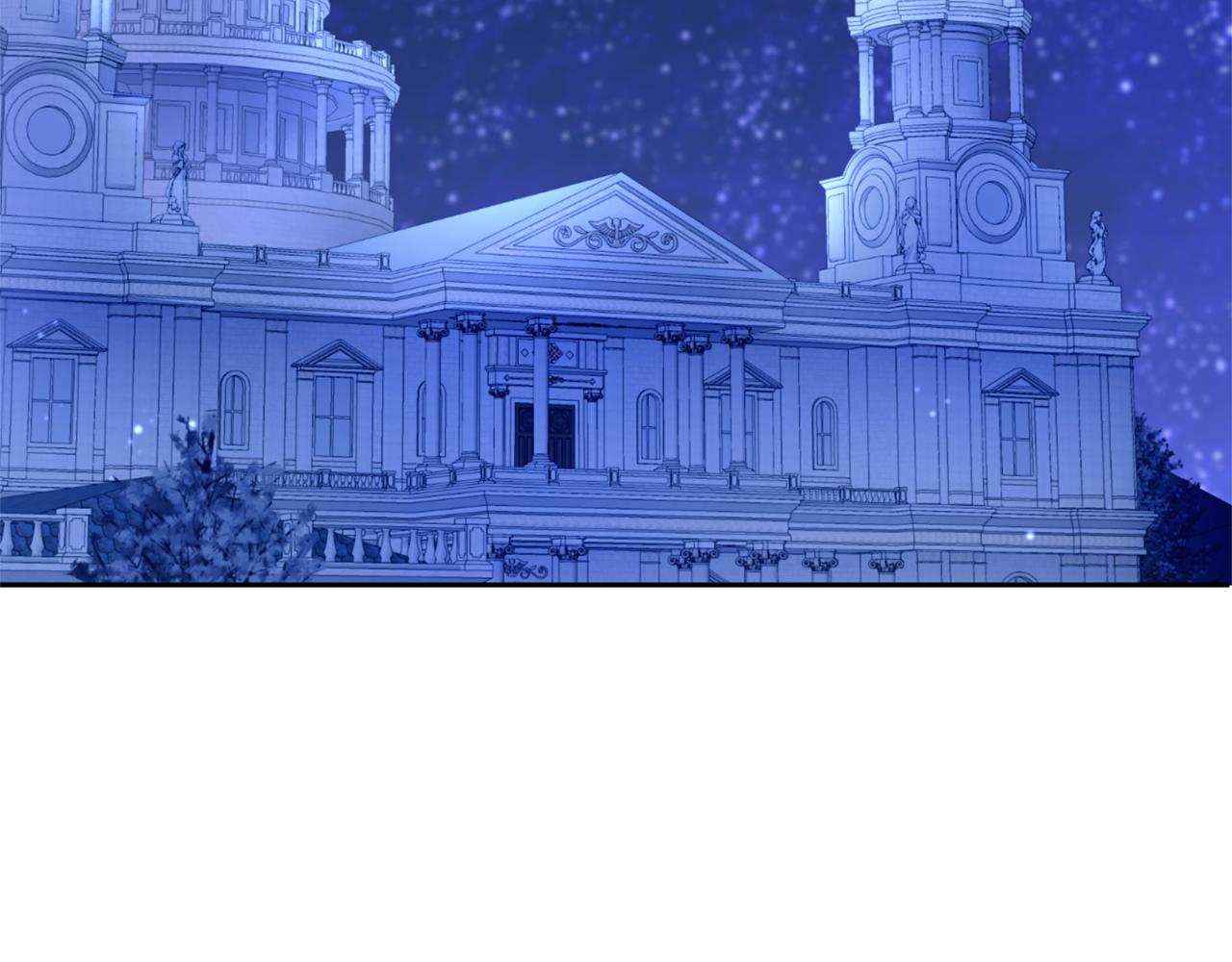 皇女殿下很邪恶免费阅读全集漫画,第68话 皇女的决定2图