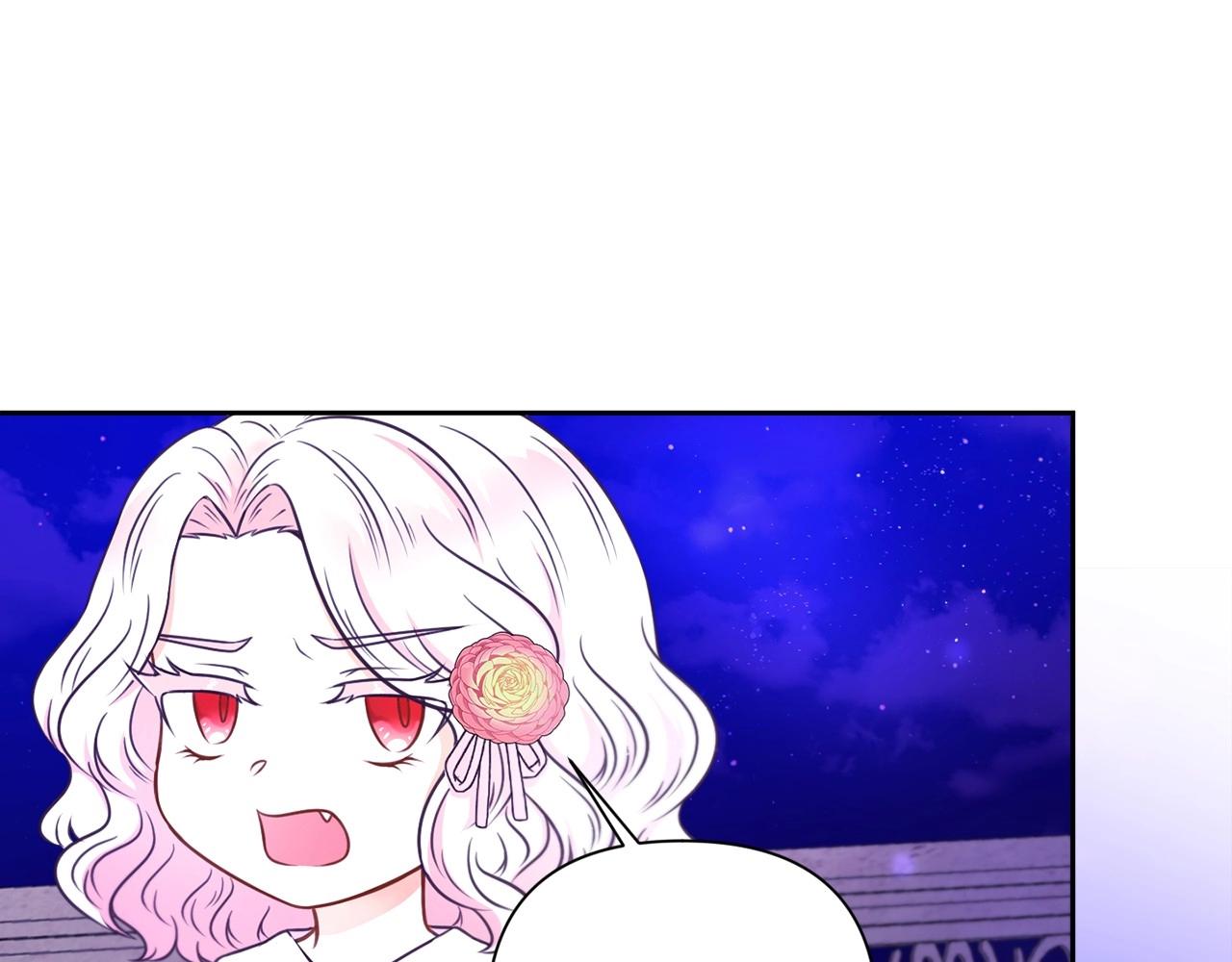 皇女殿下很邪恶大皇子是谁漫画,第26话 妹妹邀约打架5图