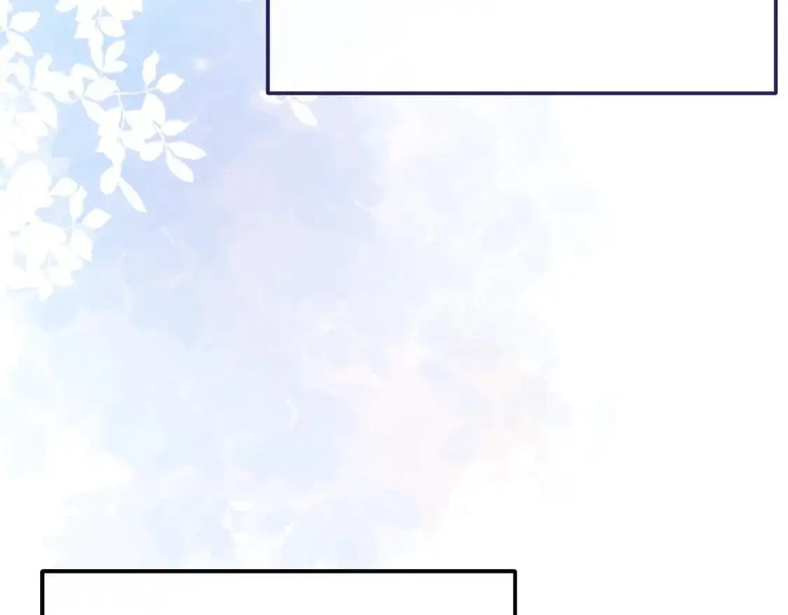 皇女殿下装疯卖傻漫画免费漫画,第95话 立刻查出真相5图
