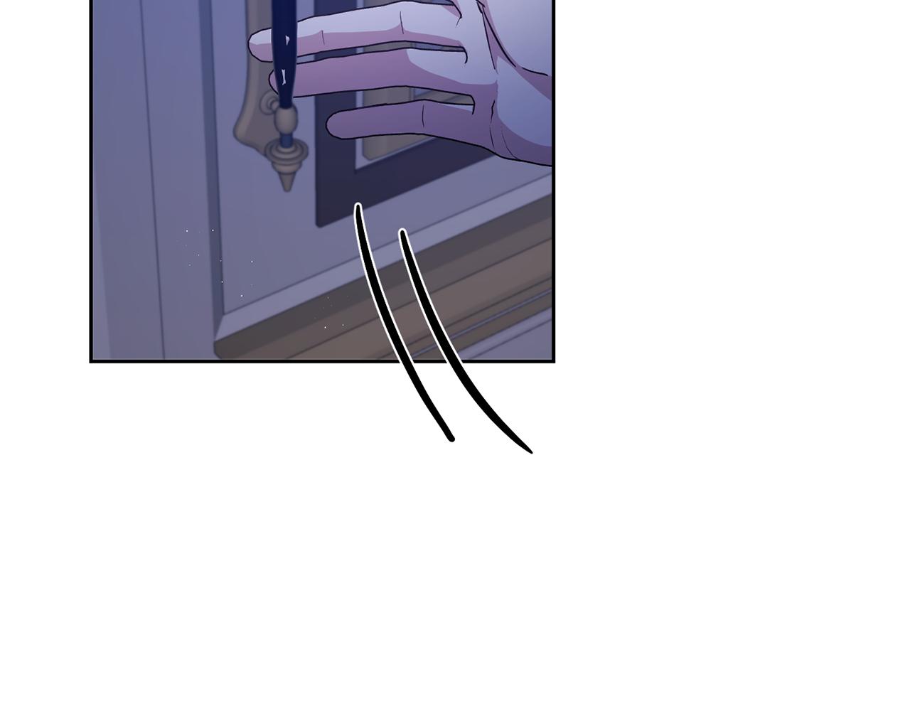皇女殿下很邪恶免费阅读下拉式漫画星球漫画,第44话 最幸福的小孩5图