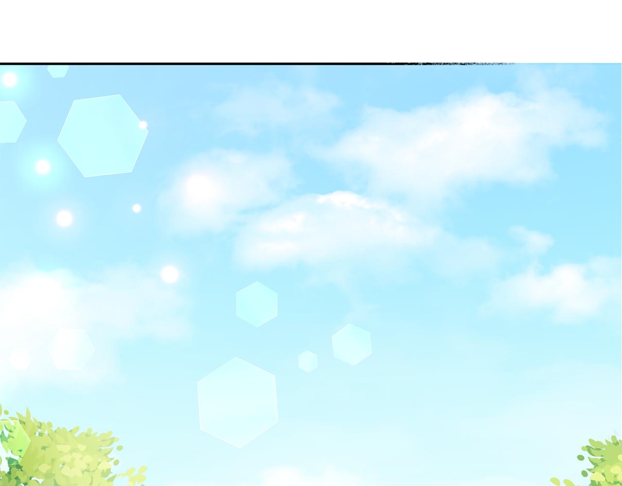 皇女殿下很邪恶大皇子是谁漫画,第48话 神秘的帅哥1图