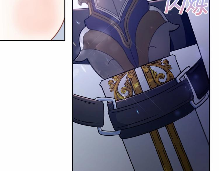 皇女殿下很邪恶大结局漫画,第3话 我要当皇帝！5图
