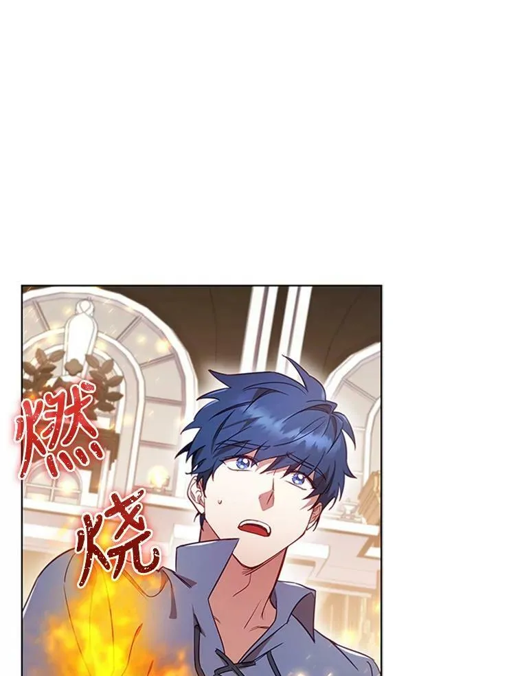 离婚后成为老赖影响孩子当兵吗漫画,10.开张3图
