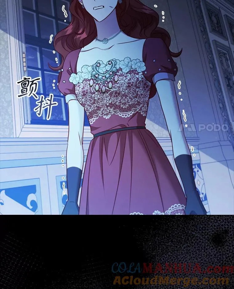 离婚后成为老赖影响孩子吗漫画,73.反响热烈4图