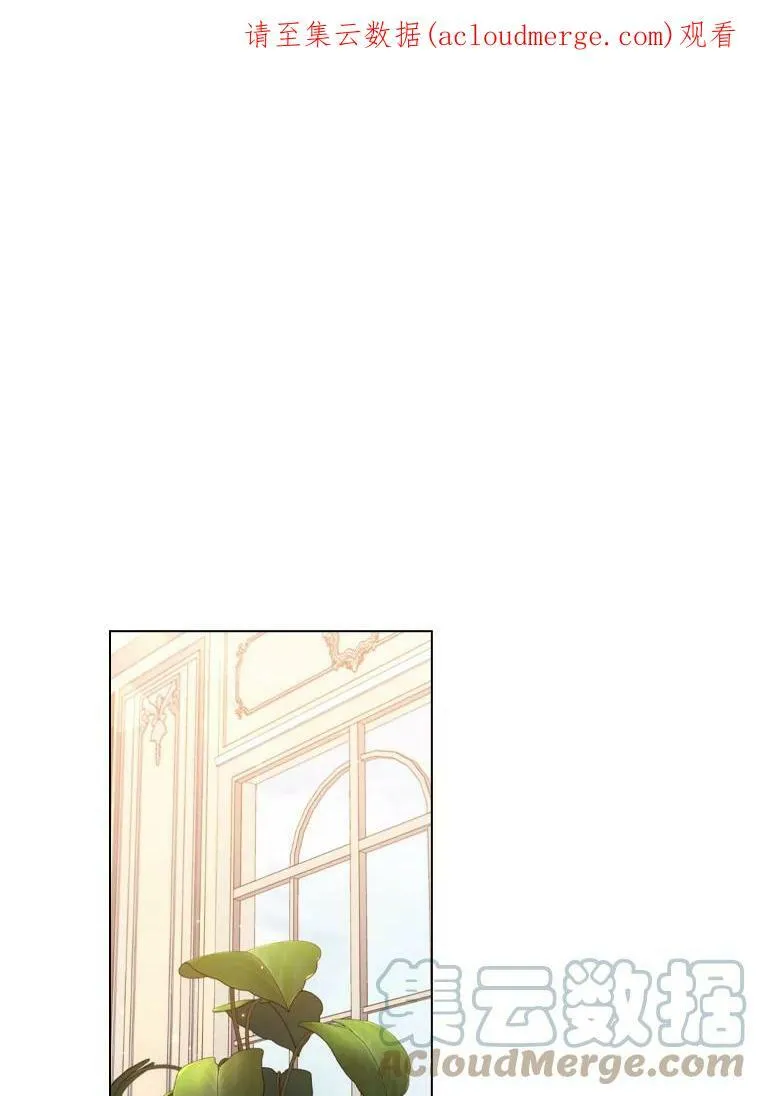 离婚后成为老赖影响孩子吗漫画,40.晚餐邀请1图