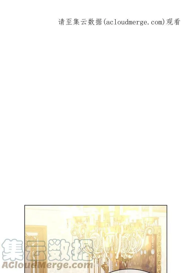 离婚后成为老赖影响孩子吗漫画,56.心动1图