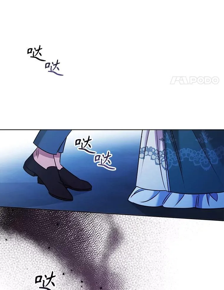 离婚后成为大明星漫画,81.遭遇起诉4图
