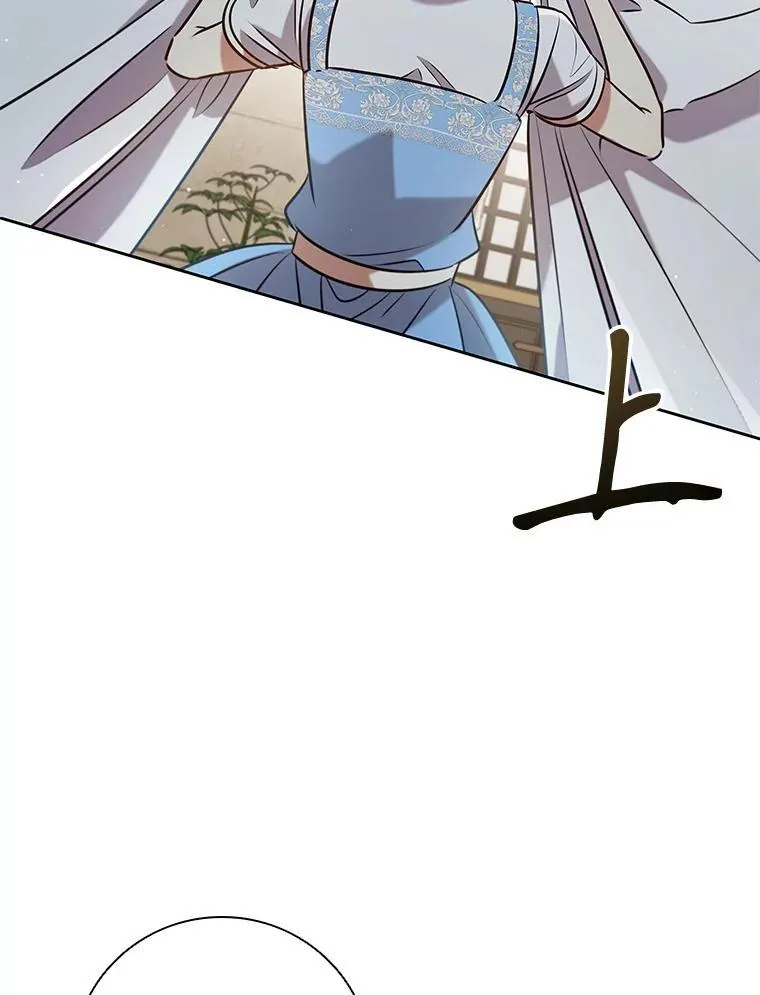 离婚后成为财阀漫画男主漫画,94.公主的邀请2图