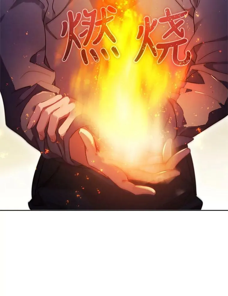 离婚后成为老赖影响孩子当兵吗漫画,10.开张2图