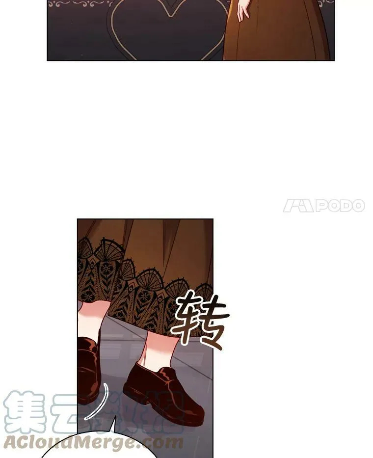 离婚后成为财阀夫人漫画,52.神秘访客4图