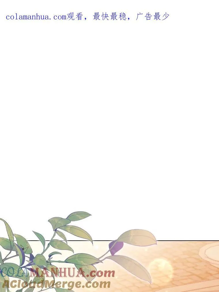 离婚后成为老赖影响孩子吗漫画,65.策划走秀1图