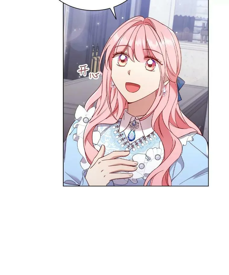 离婚后成为千亿大佬漫画,36.准备惊喜3图