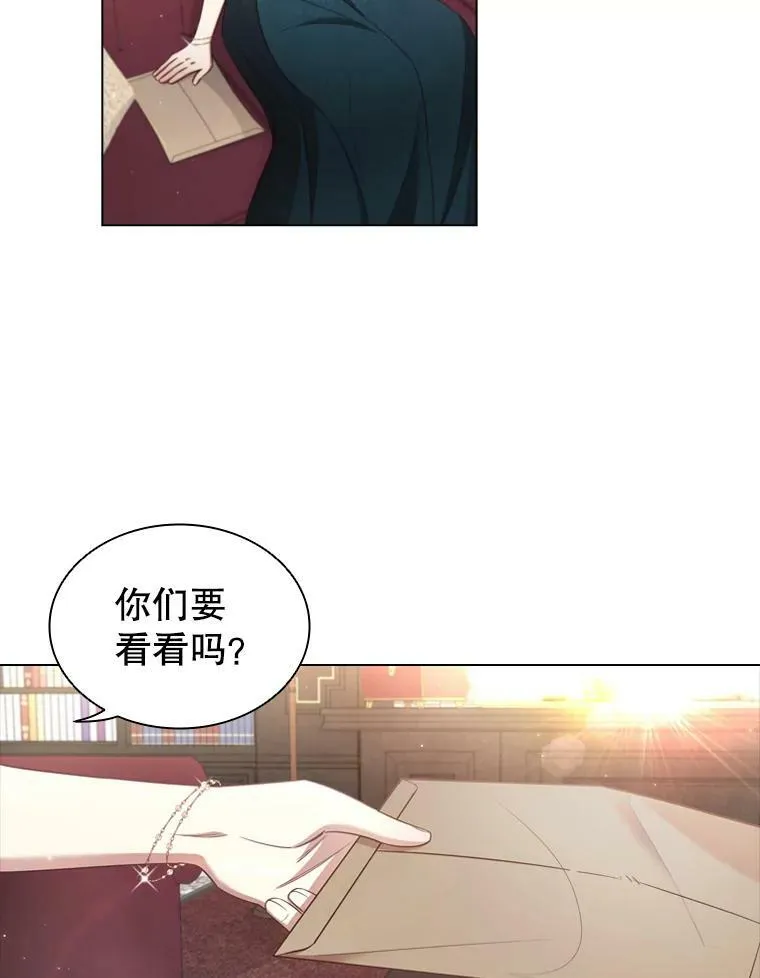 离婚后成为财阀动漫漫画,34.公司改革5图