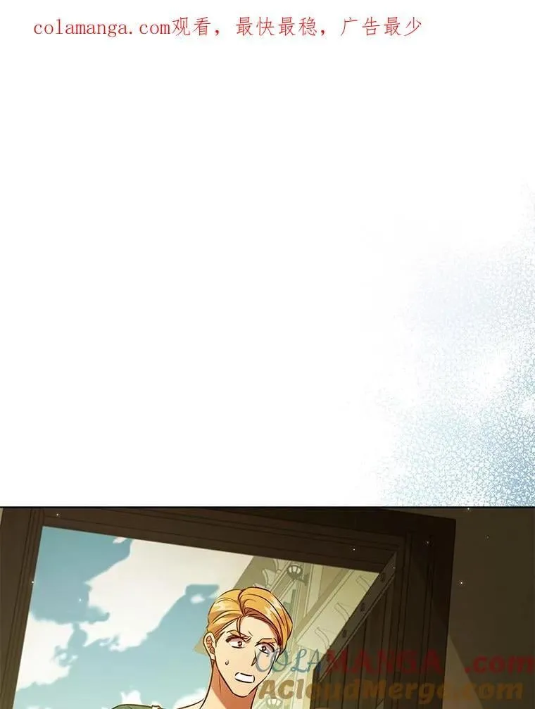 离婚后成为全能大佬大结局漫画,91.晕倒1图