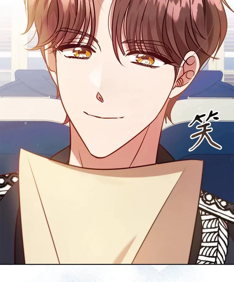 离婚后成为娱乐圈顶流漫画,96.报恩2图