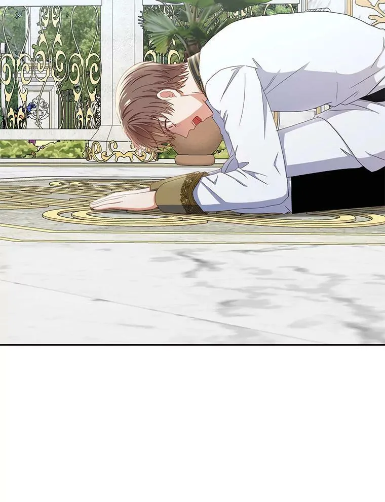 偶然开启女尊游戏全集免费下拉式漫画,45.帝国之剑2图