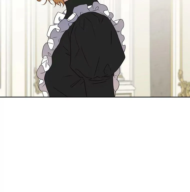 偶然开启女尊游戏资源漫画,18.肮脏的传闻2图
