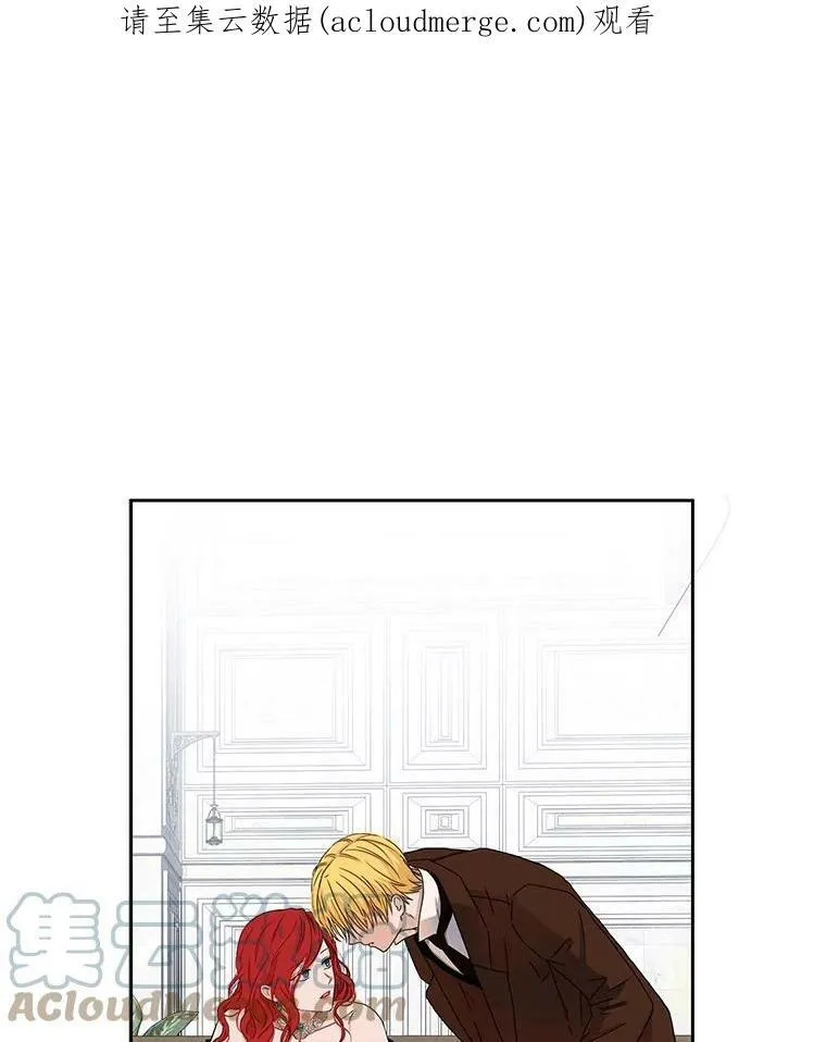 偶然开启女尊游戏女主和原女主漫画,28.共进晚餐1图