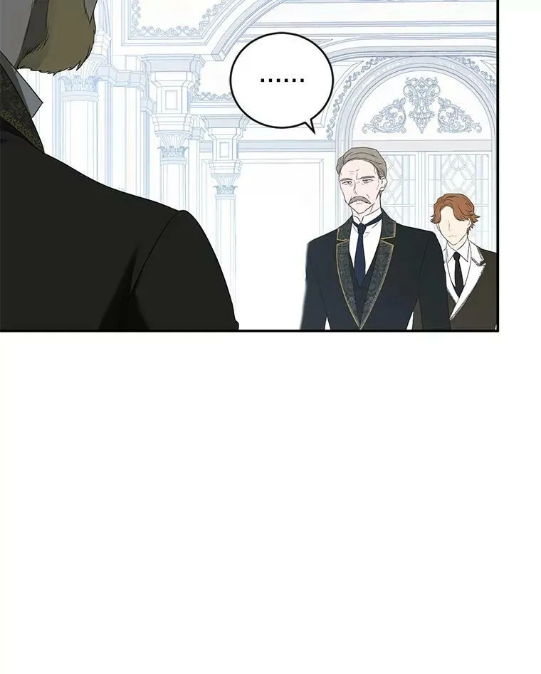 偶然开启女尊游戏韩文名漫画,76.双方对峙3图