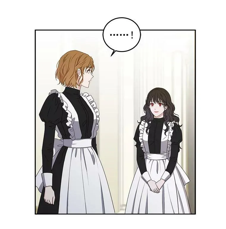 偶然开启女尊游戏资源漫画,18.肮脏的传闻3图