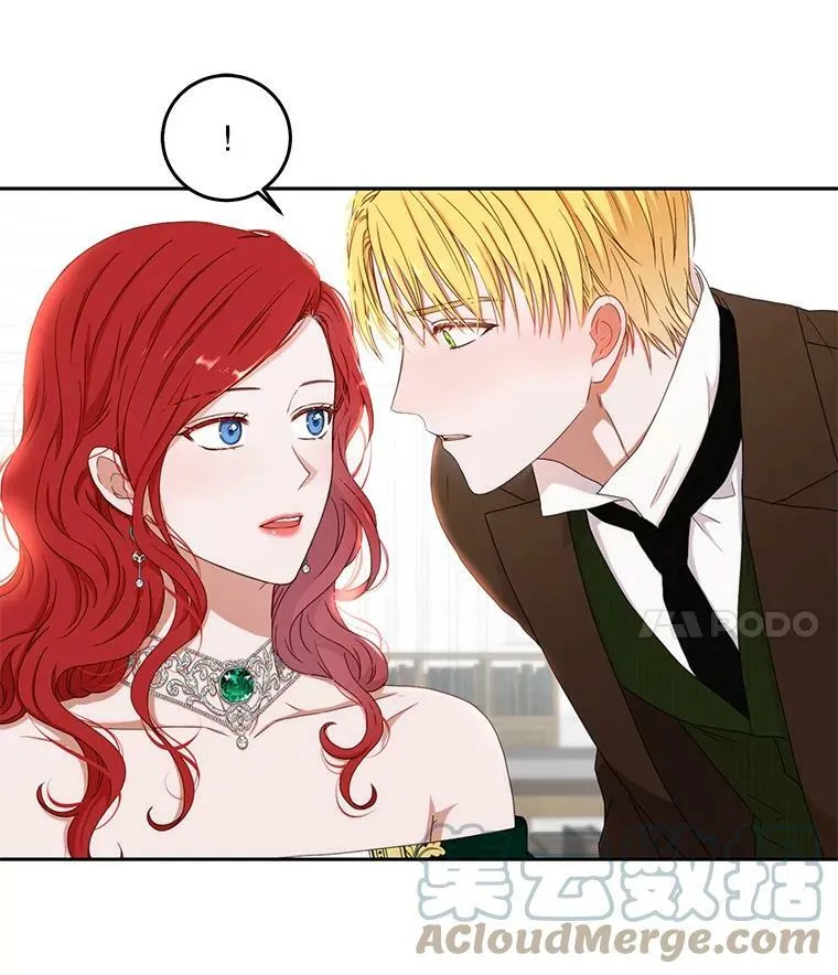 偶然开启女尊游戏女主和原女主漫画,28.共进晚餐4图