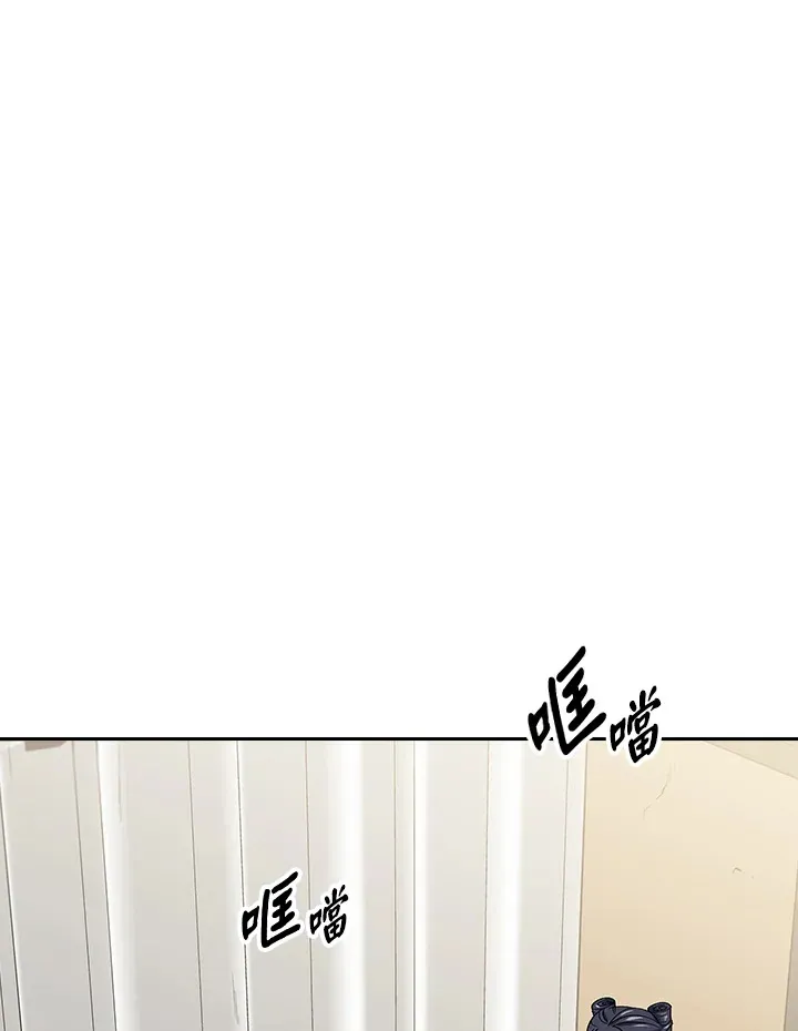 风云决漫画,第81话1图