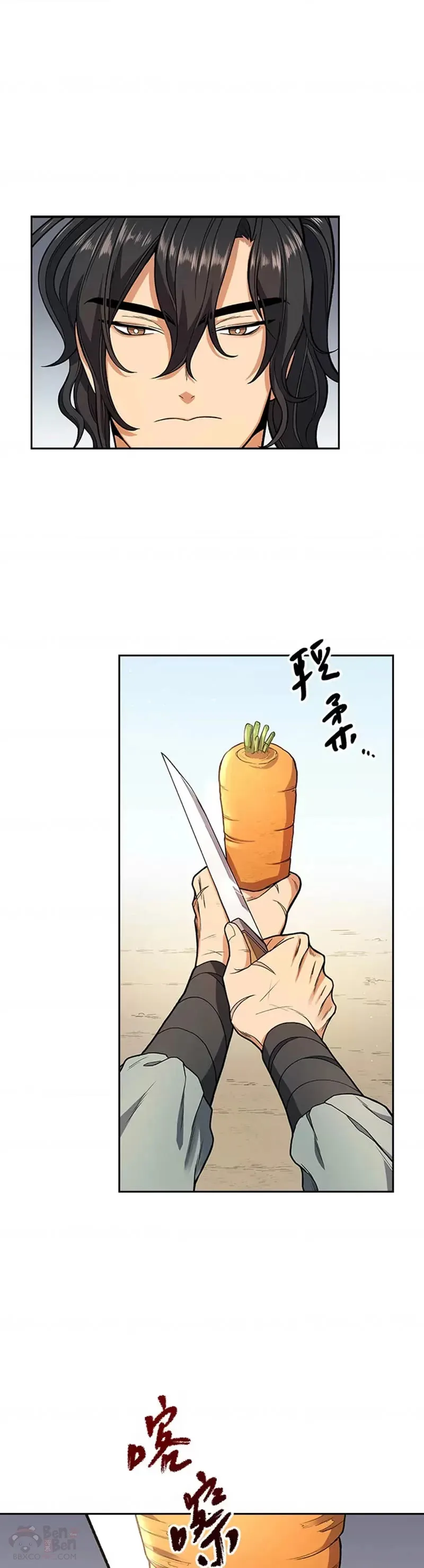 风云客运动相机怎么连接wifi漫画,第14话5图