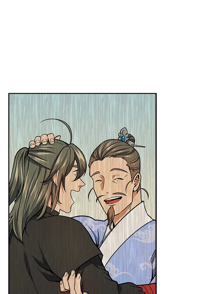 风云客使用教程漫画,第71话4图