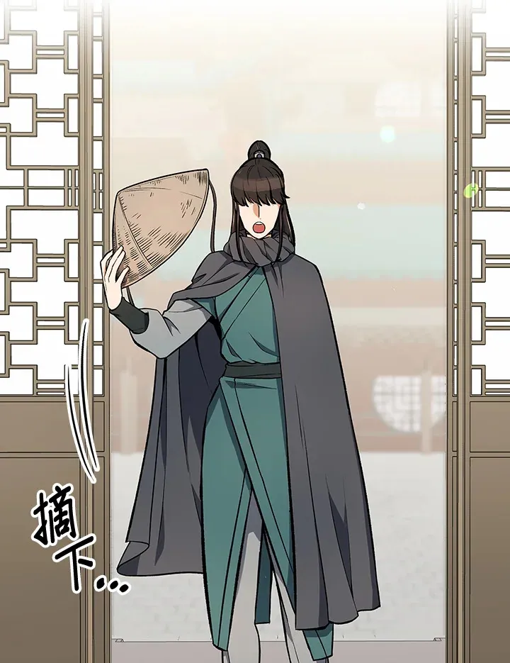 风云客运动相机装在摩托车什么位置漫画,第48话2图