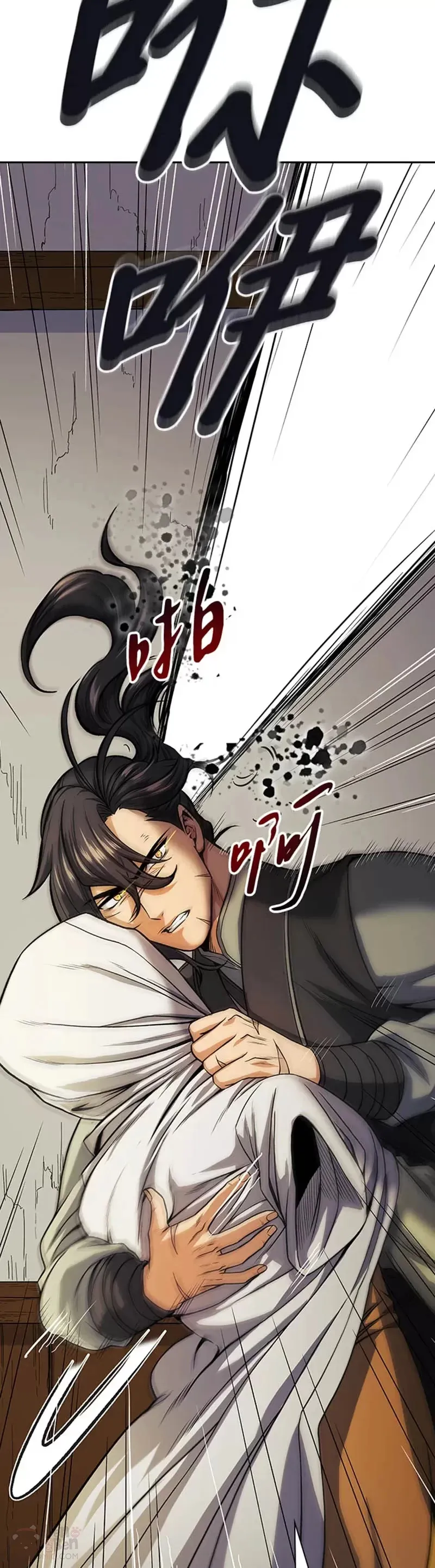 枫林客栈漫画,第18话3图