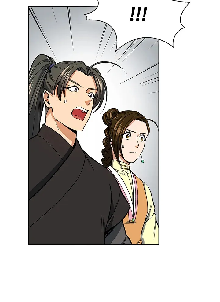 风云科技有限公司漫画,第50话4图