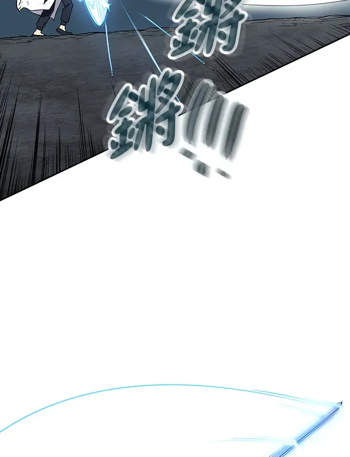 风云客栈漫画全集漫画,第78话3图