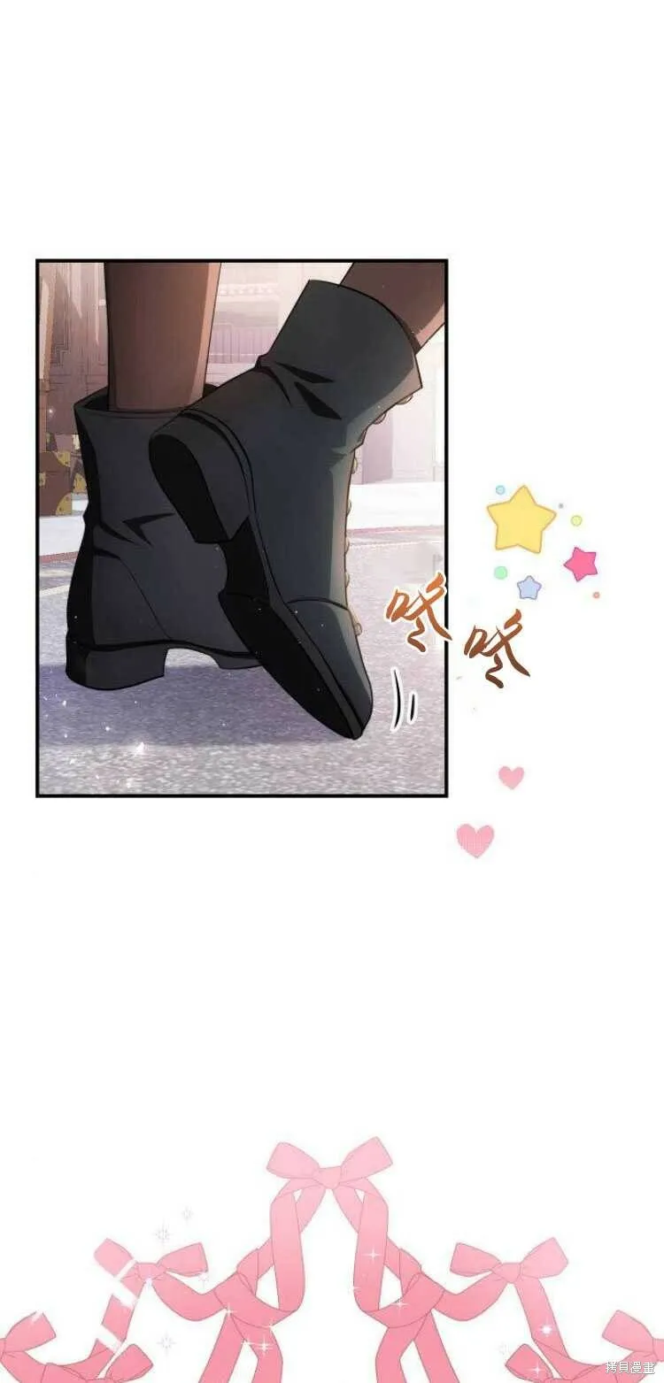 在哪看漫画,第9话1图