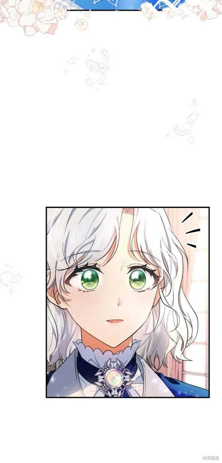 在哪看漫画,第9话3图
