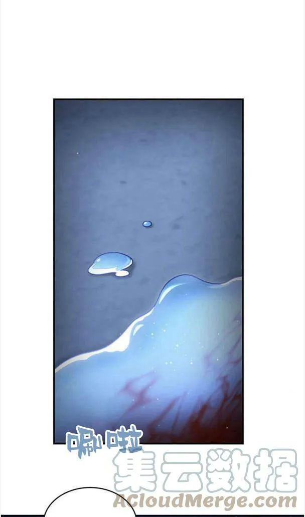 梅尔文训练漫画,第37话1图