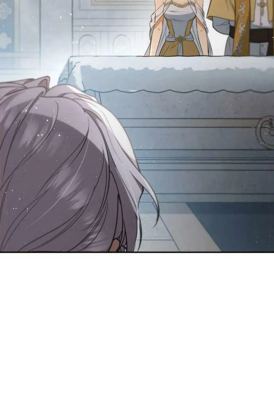 梅尔文喜欢的精灵公主漫画,第51话2图
