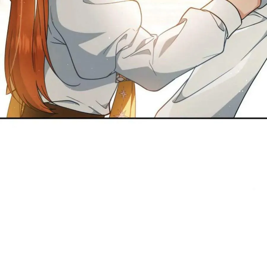 梅尔文放置胡萝卜漫画,第56话3图