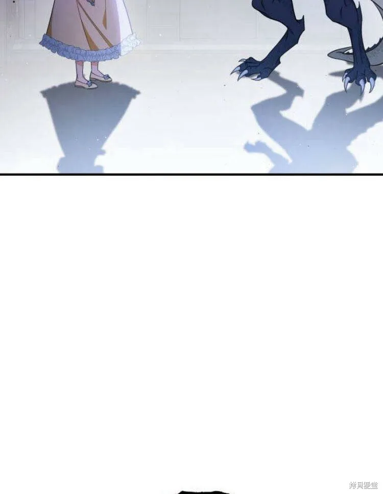 梅尔文发文漫画,第21话2图