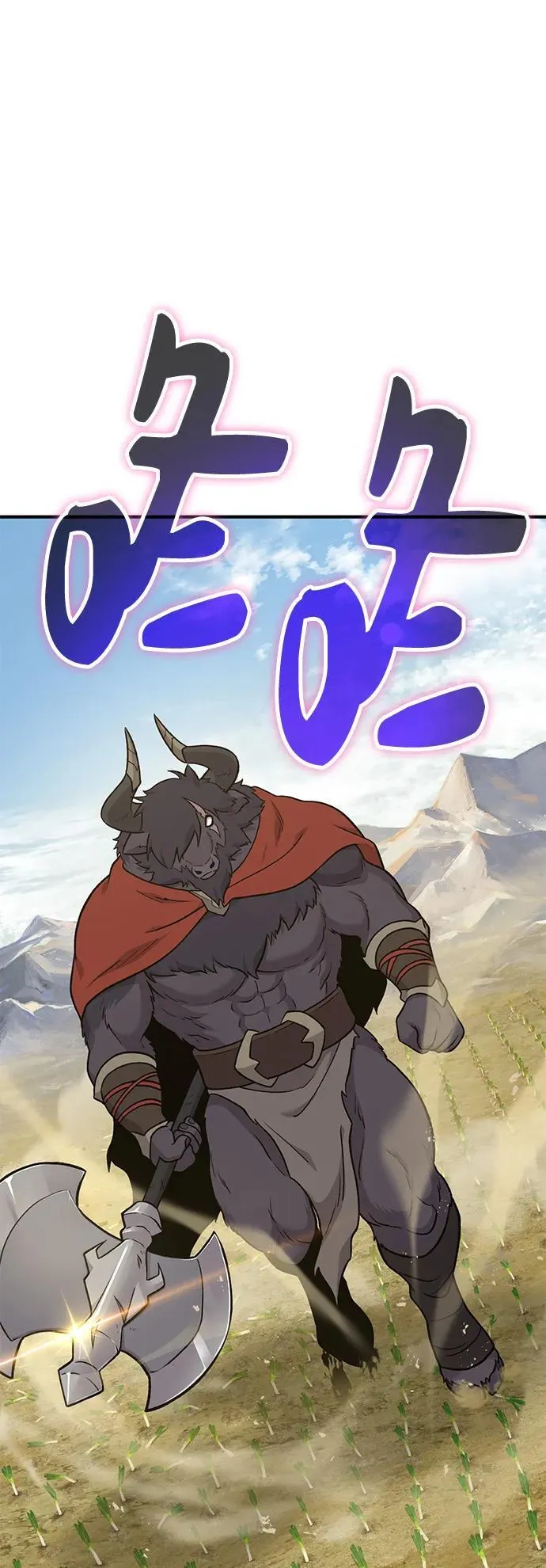 我独自在高塔种田最新漫画漫画,[第48话] 牛头人的突袭2图