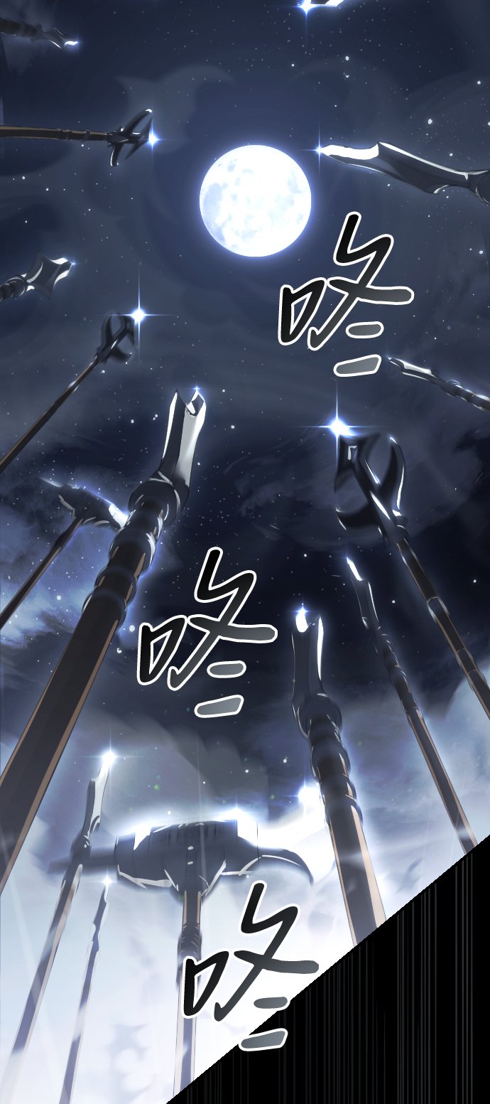 身患绝症的天才黑暗骑士合集漫画,第1话3图