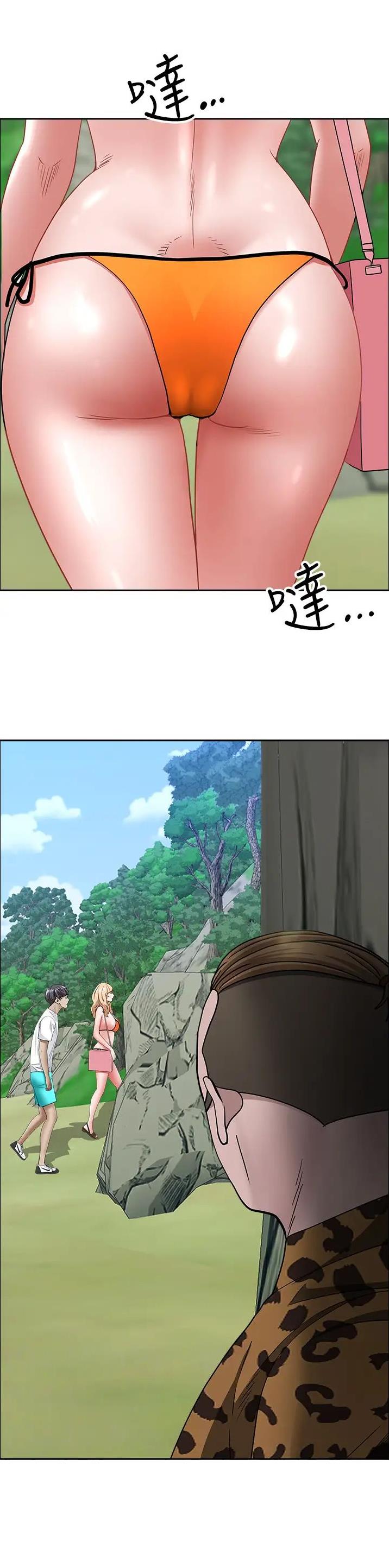 搬进女生宿舍漫画,第161话3图