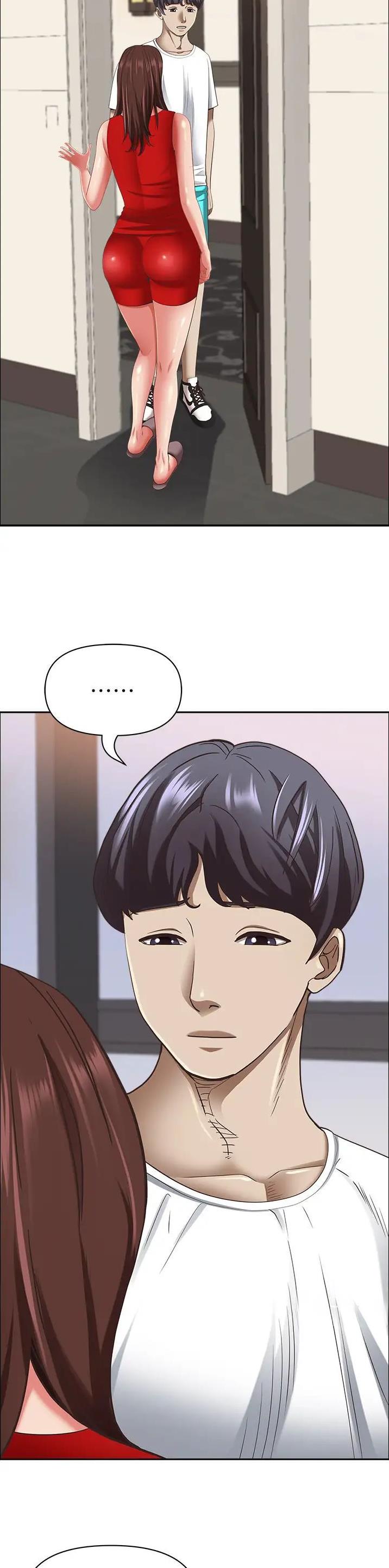 阿姨搬进新房漫画,第158话2图