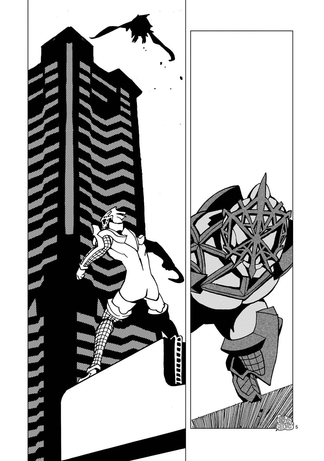 镜子超人电视剧普通话漫画,第26话5图