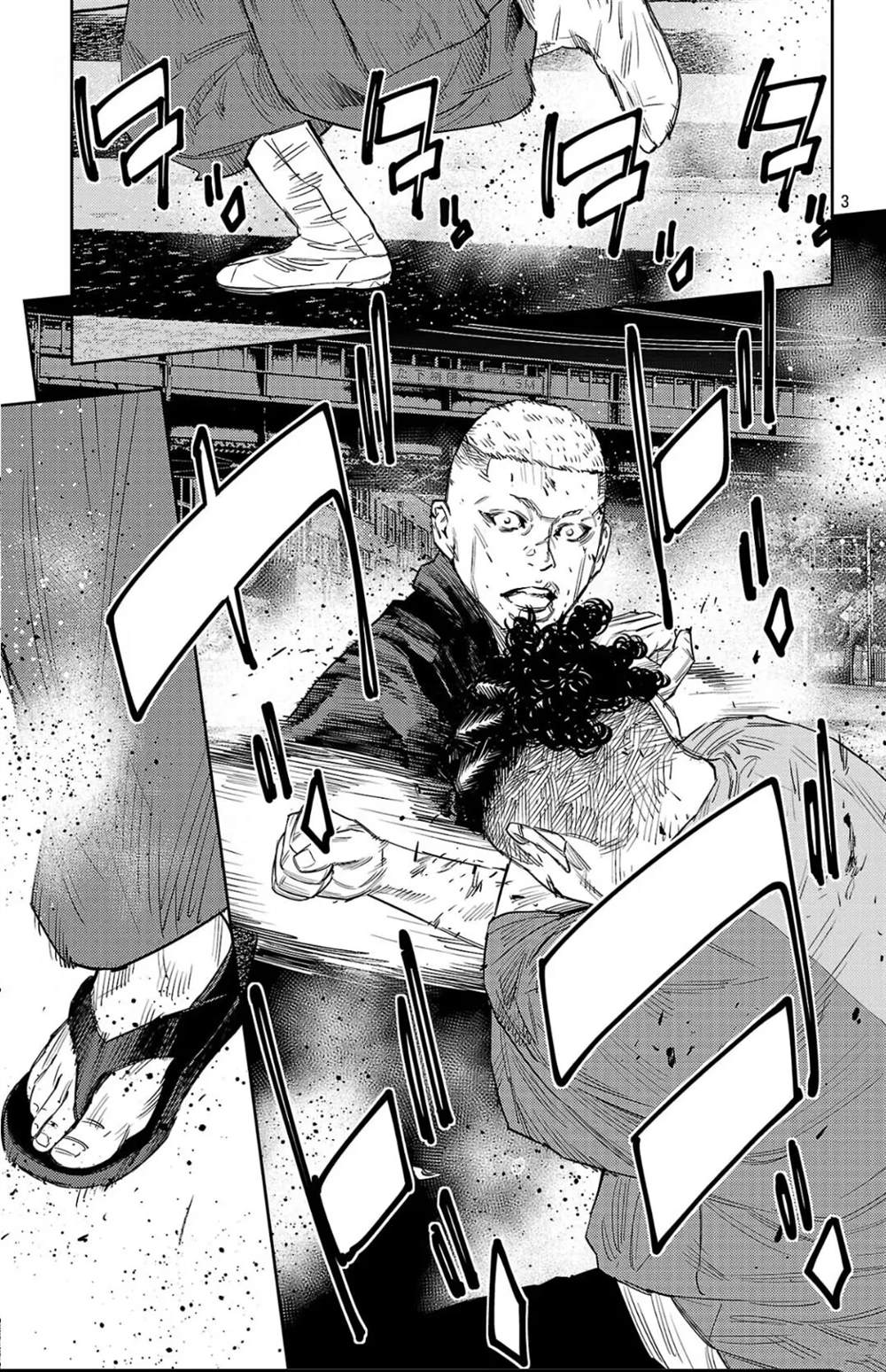 九岭十八岗简谱漫画,第112话3图