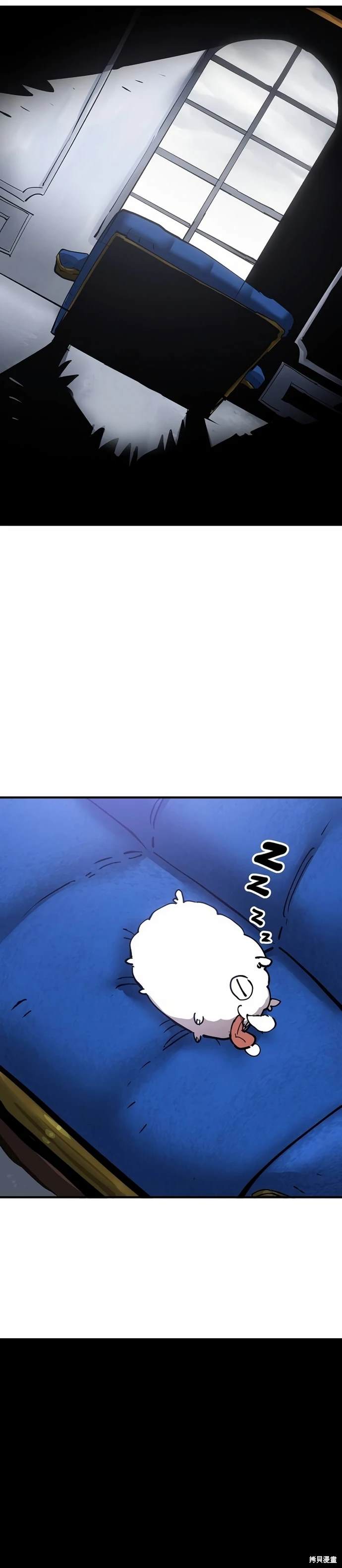 被迫成为逃生游戏里npc漫画,第195话2图