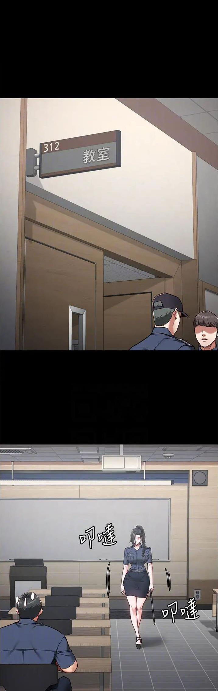 监狱风云3免费观看国语高清影视漫画,第68话1图